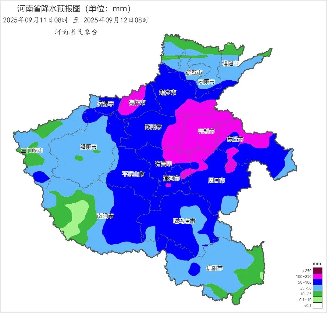 暴雨、大暴雨！河南气象发布提醒
