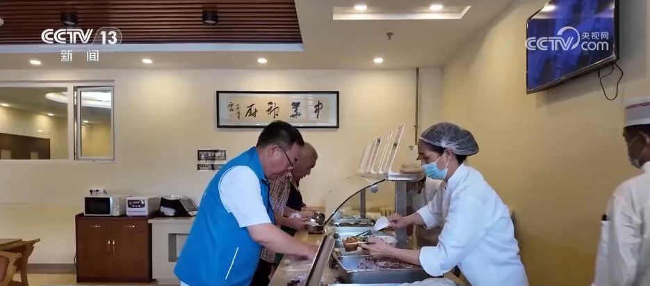 从“养老”到“享老” 多元化服务新模式为老年人打造幸福“夕阳红”