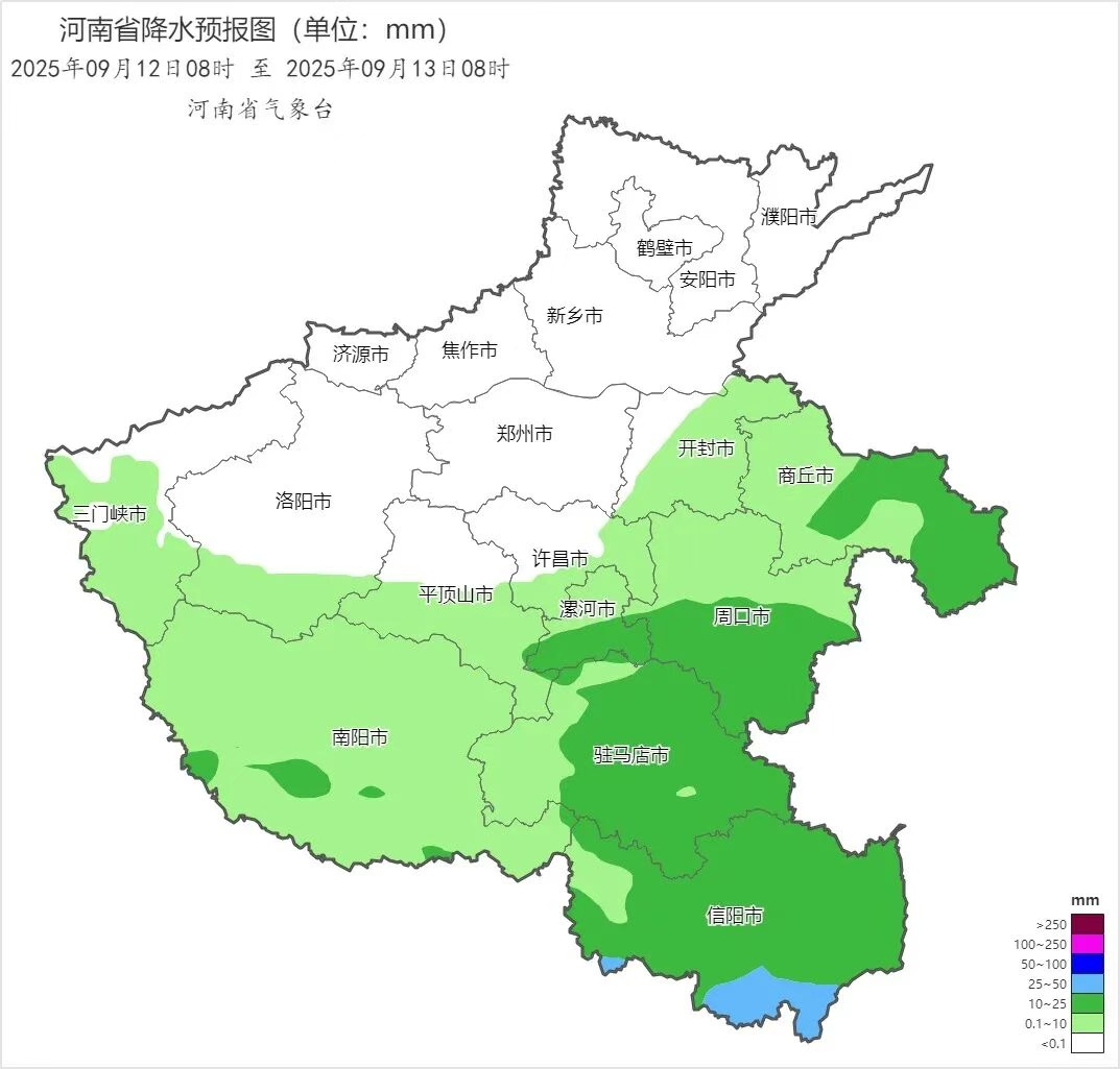 暴雨、大暴雨！河南气象发布提醒