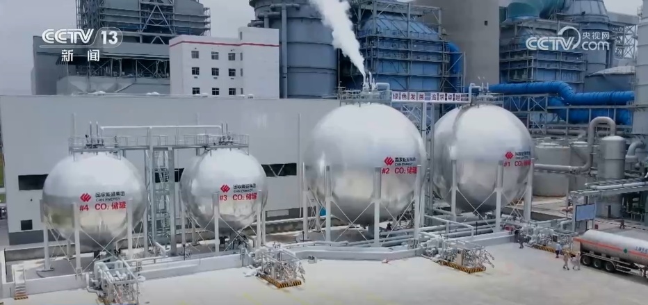 从“技术空白”向“自主可控” 我国首个海上碳封存项目封存量破亿方