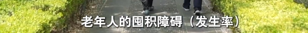 3套房塞了30吨垃圾，这个老人为囤废品甚至还租了两套房