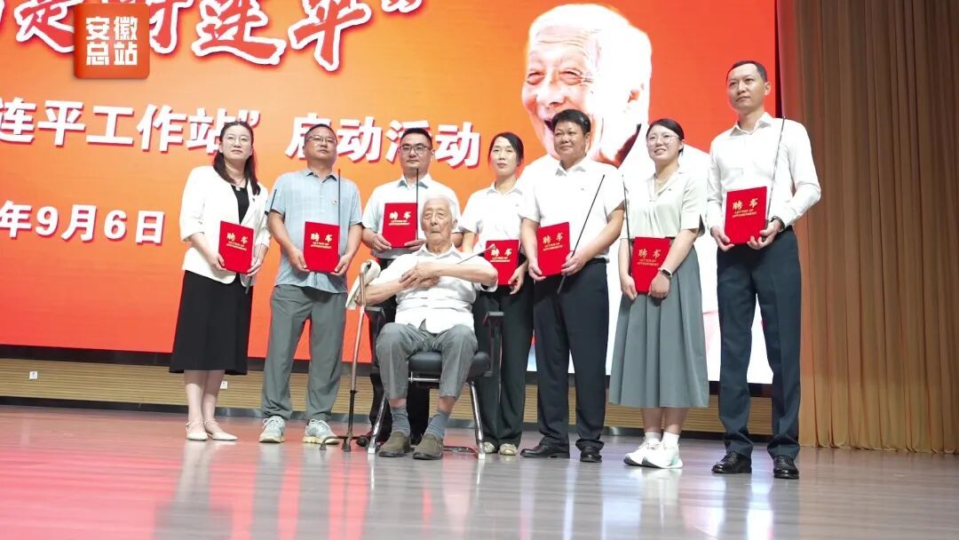 98岁，他仍在授课、批改作业！