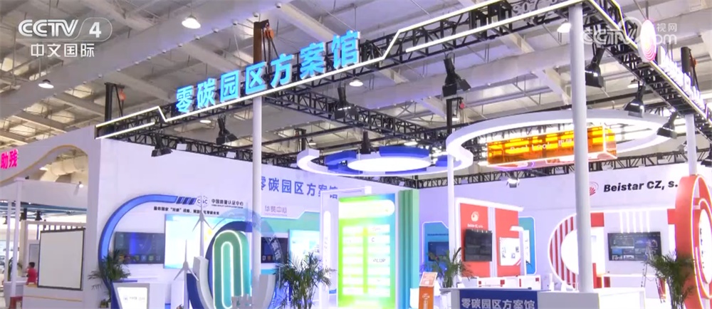 开放水平高、能源有保障、制造数据“靓”……中国经济稳中向好底气足