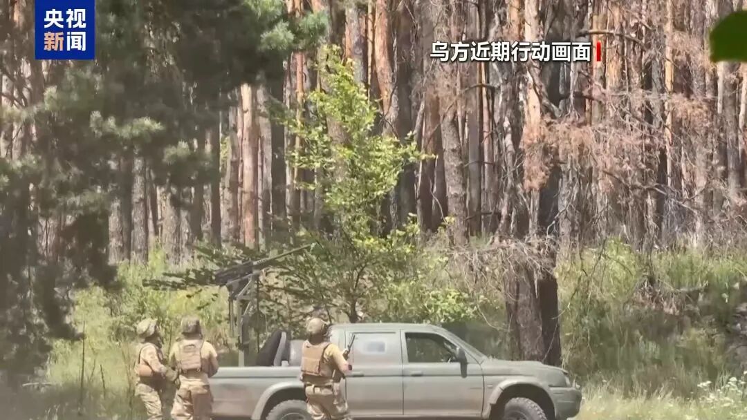 “92名美国人为乌军作战死亡”