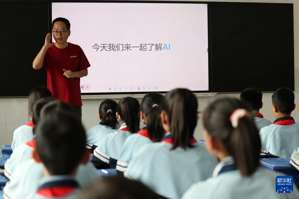 科技赋能乡村教育 AI拥抱美好未来