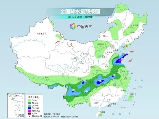 北方新一轮降雨来袭，南方“秋老虎”返场！