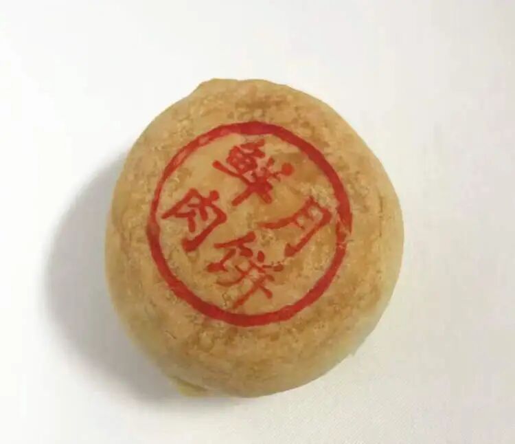 申城鲜肉月饼火热“斗法”！老字号单店单日售卖超2万只，有店家优惠到两块钱一只