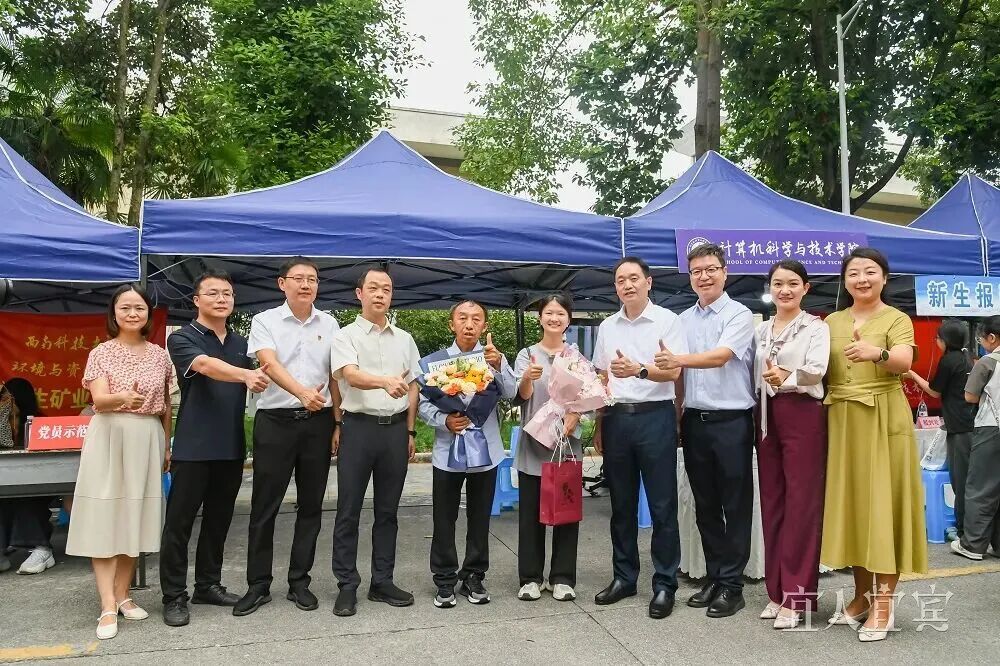 刷屏全网的500块,后续来了! 刷屏全网的500块,后续来了!