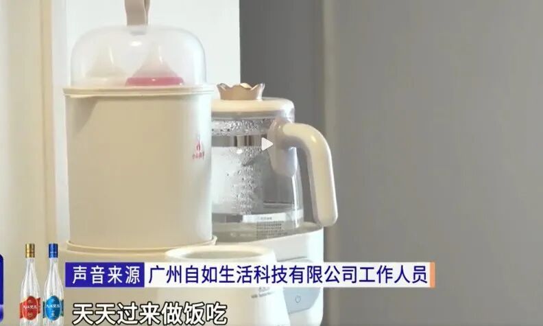 夫妻住合租房生娃后被赶，网友吵翻！平台回应→