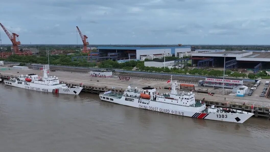 中国海警舰艇编队起航赴北太平洋开展公海渔业执法巡航 中国海警舰艇编队起航赴北太平洋开展公海渔业执法巡航