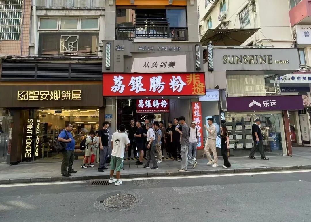 “没有辜负广州的美”，广州的烟火气，“出圈”了！
