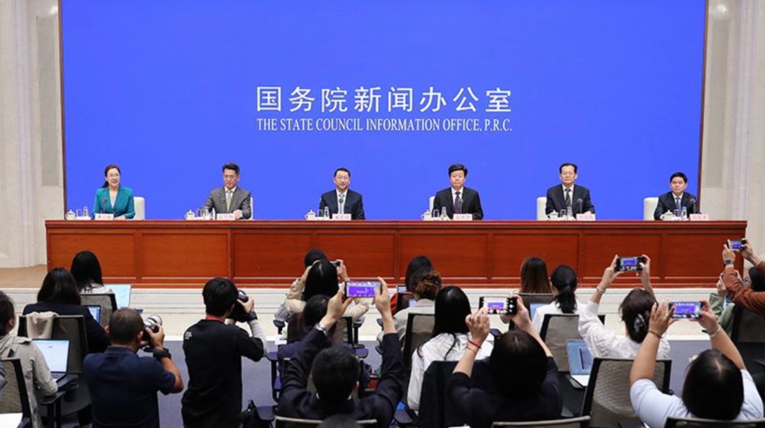 耕地面积、资源储量、森林覆盖率……自然资源部发布会上报账