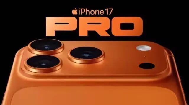 iPhone 17系列正式发布！买不买Air版网友吵翻了天