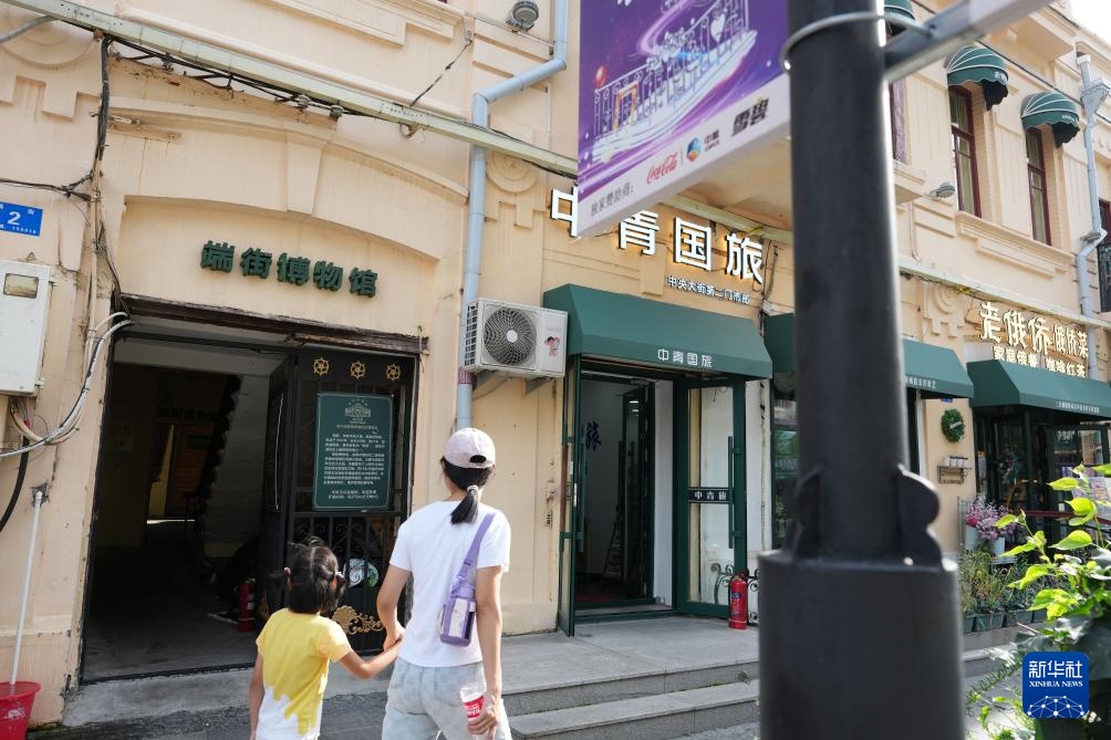 哈尔滨公益性民间博物馆:守护城市多元文化基因 哈尔滨公益性民间博物馆:守护城市多元文化基因