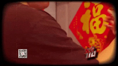 夫妻闪婚闪离,前妻雇人“男扮女装”上门要钱,“偷鸡不成蚀把米” 夫妻闪婚闪离,前妻雇人“男扮女装”上门要钱,“偷鸡不成蚀把米”