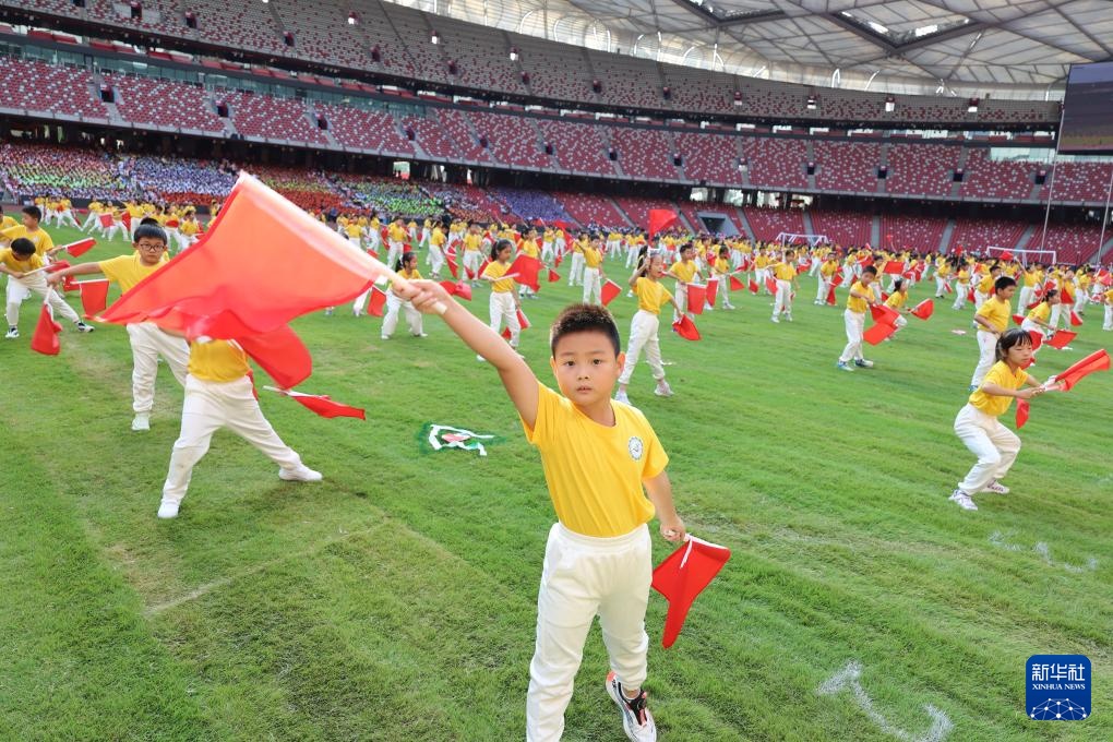 体教融合 欢乐“鸟巢” 体教融合 欢乐“鸟巢”