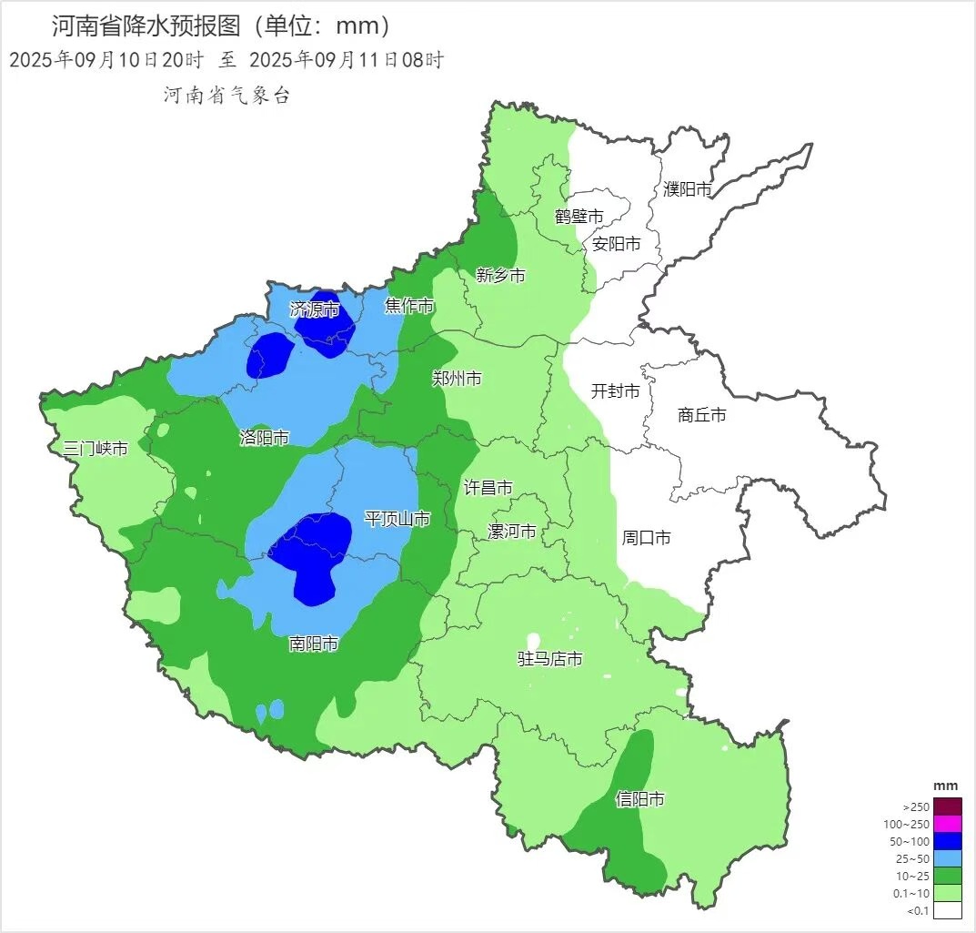 暴雨、大暴雨！河南气象发布提醒