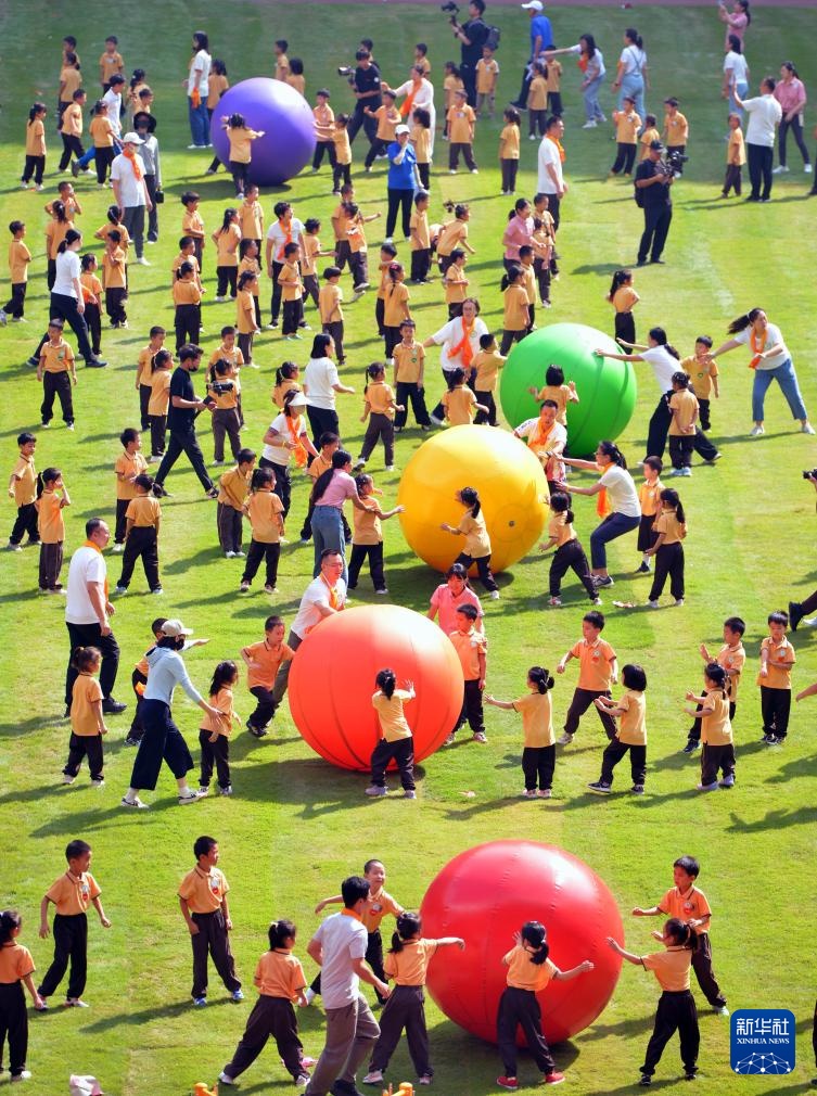 体教融合 欢乐“鸟巢” 体教融合 欢乐“鸟巢”