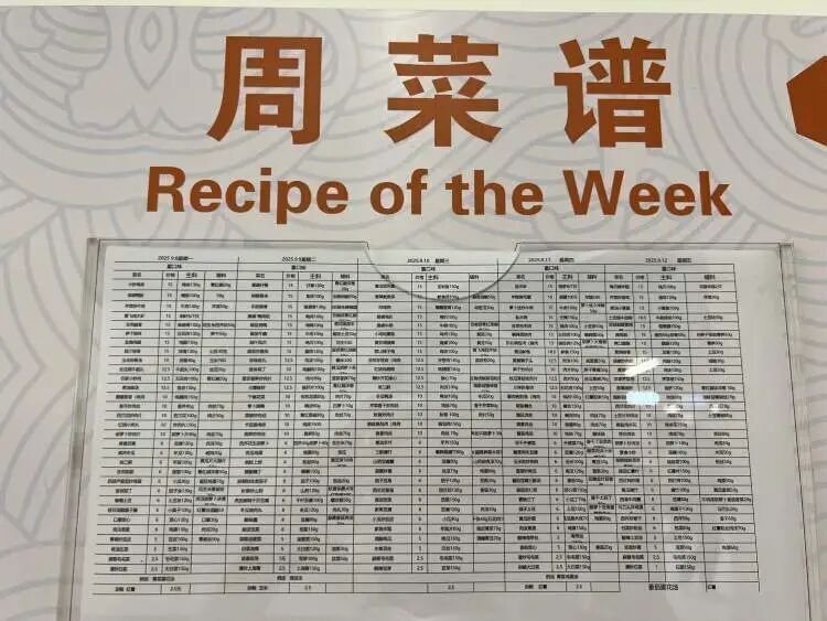阿里上海总部食堂对外开放？记者晚间探访遇紧急“喊停”，员工：从未明文规定开放