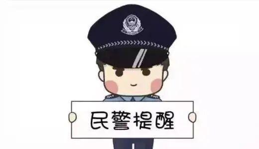向指定账户转账,10080元获利20000… 向指定账户转账,10080元获利20000…