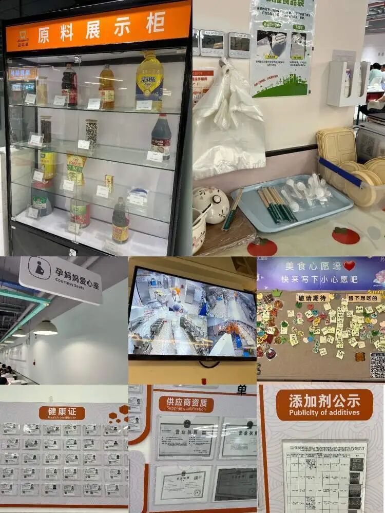 阿里上海总部食堂对外开放？记者晚间探访遇紧急“喊停”，员工：从未明文规定开放
