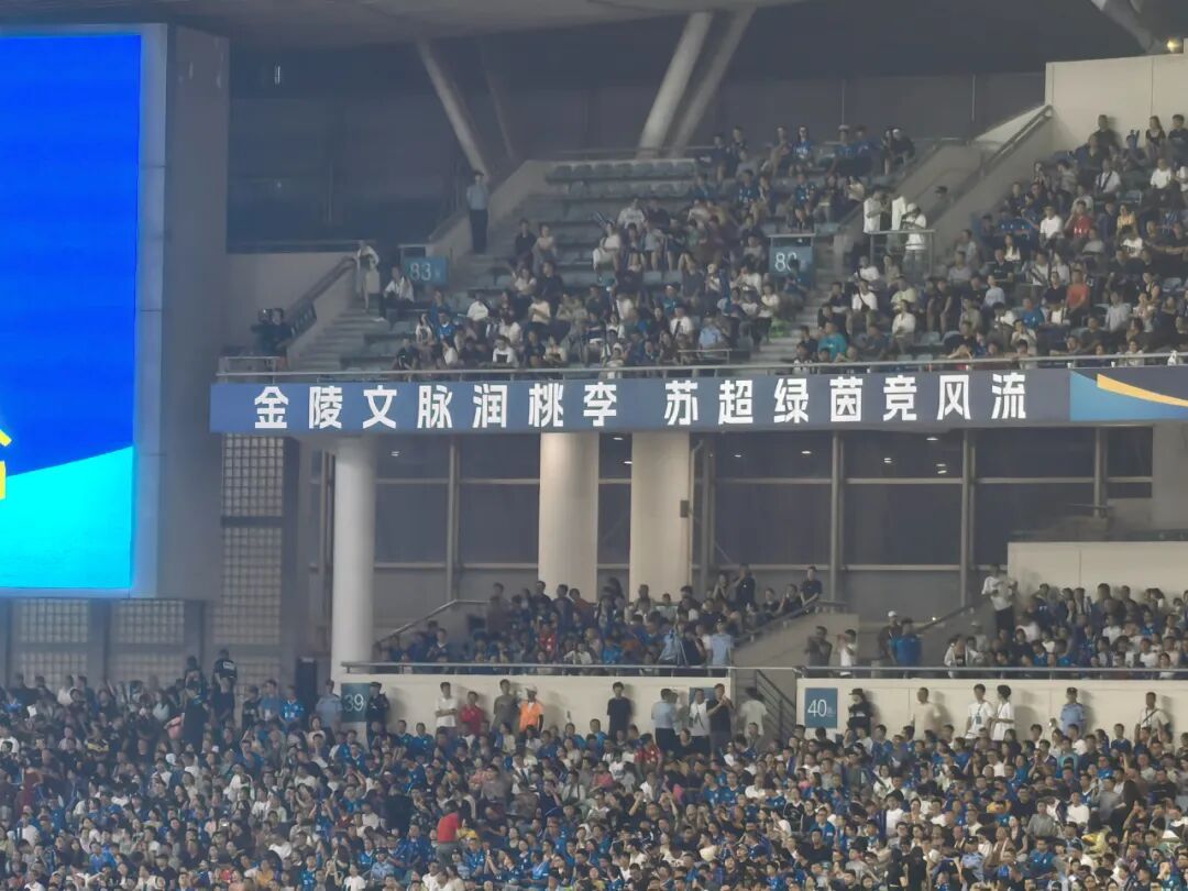 我的体育老师，真的请假了……