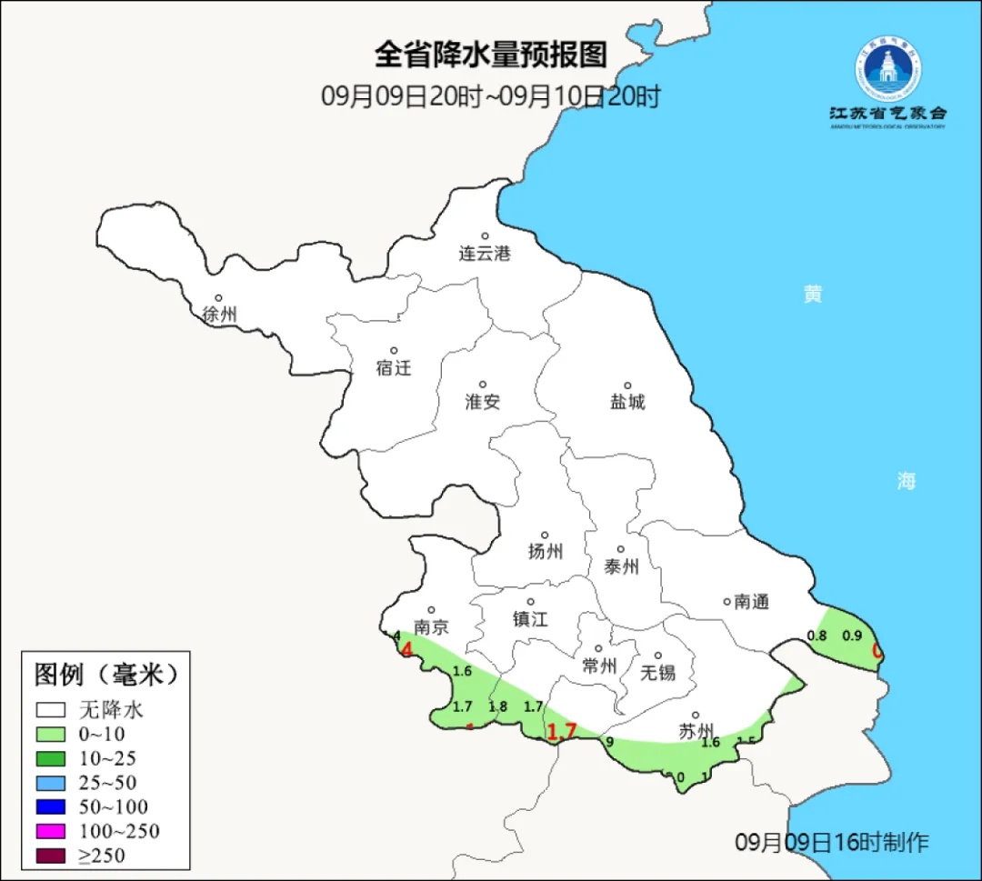 江苏气象：阵雨或雷雨，气温逐步回升，最高32℃