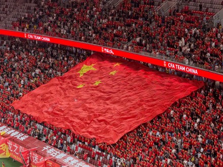 国足晋级U23亚洲杯正赛