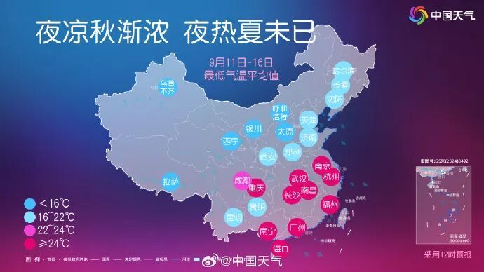 今夜起，江苏将迎暴雨、大暴雨！多市发布暴雨预警
