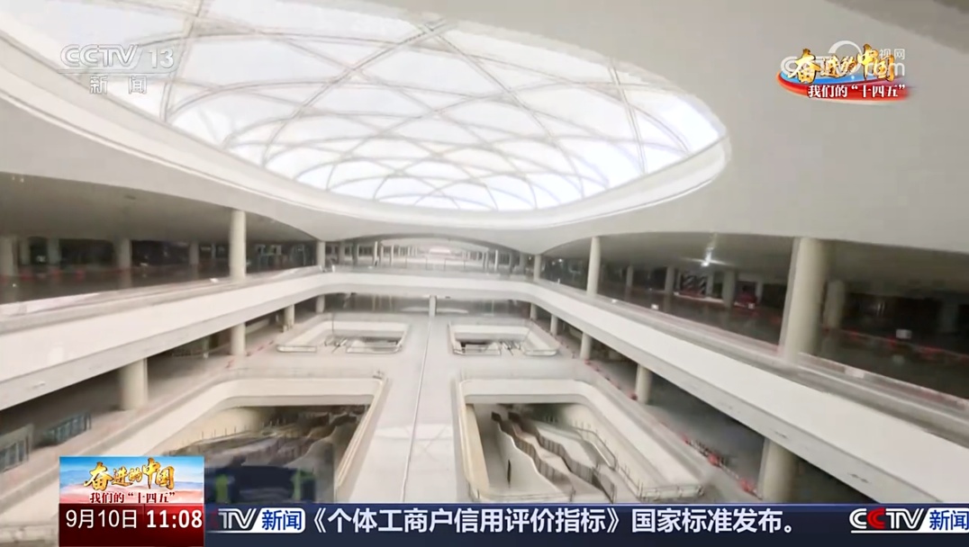 亚洲最大地下综合交通枢纽来了！预计年底基本建成