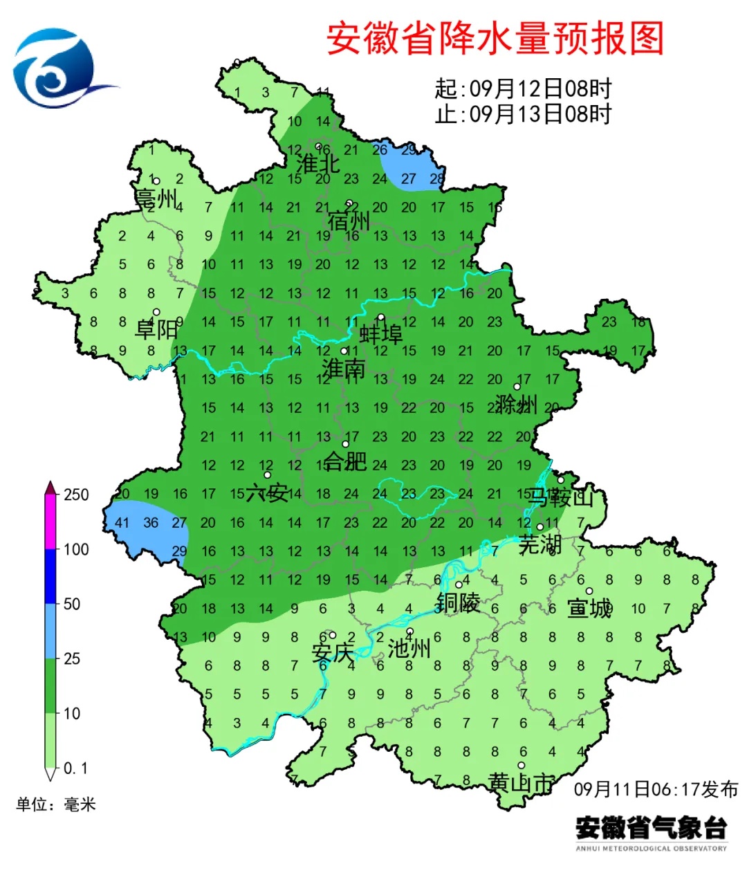 暴雨黄色预警，雷暴大风！安徽这9市特别要注意，提醒居民减少或停止户外活动