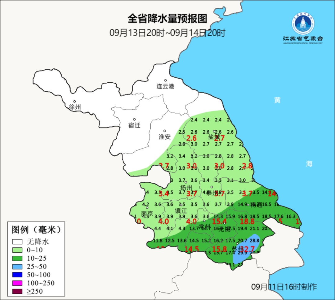 今夜起，江苏将迎暴雨、大暴雨！多市发布暴雨预警