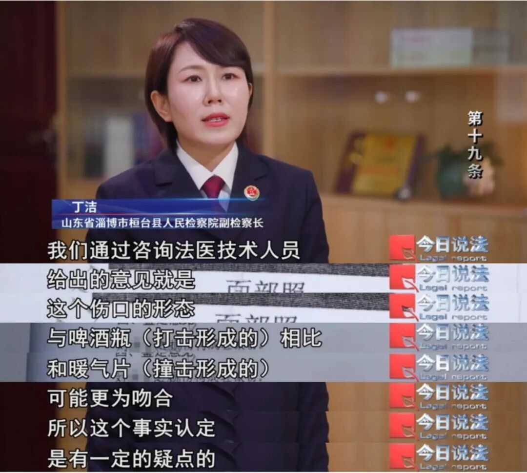 餐馆女老板被打后还手，定性从互殴到正当防卫……