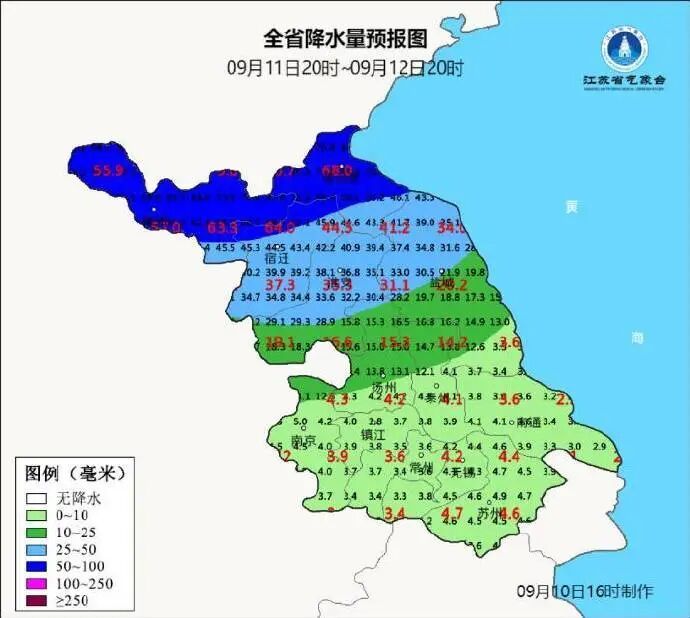 冷空气、局部暴雨！即将抵达江苏