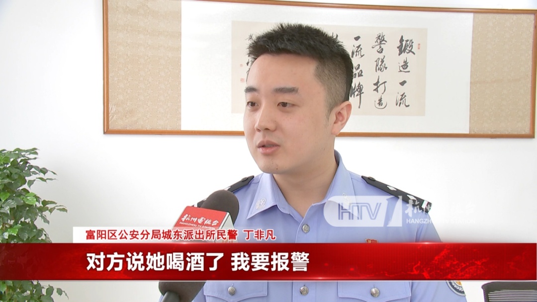 女子被追尾后倒赔8000元，第二天越想越不对劲！报警后发现肇事者果然不简单