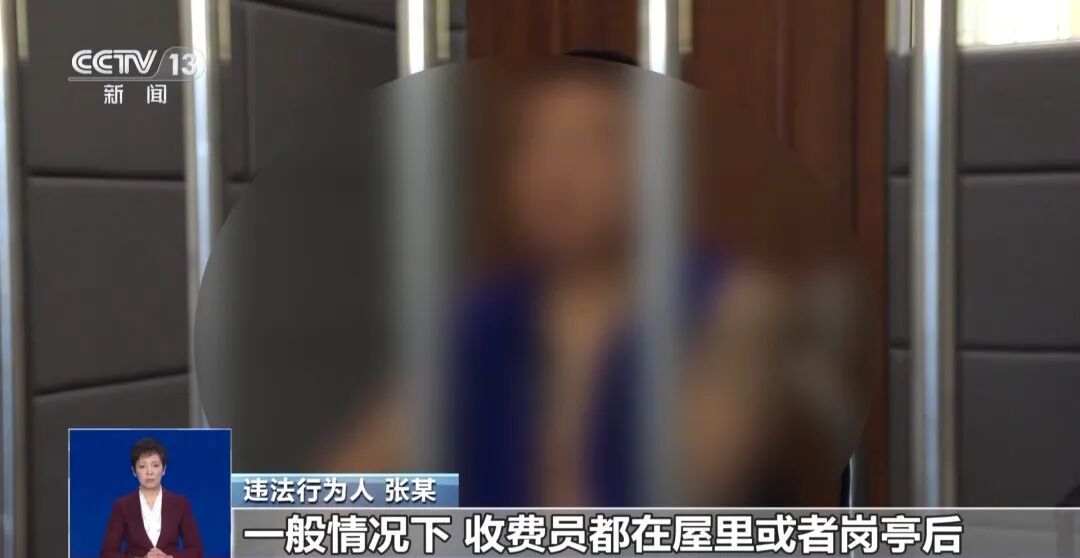 长春破获大货车组团“闯卡”案：不法分子连续两天同一高速口协助“闯卡”