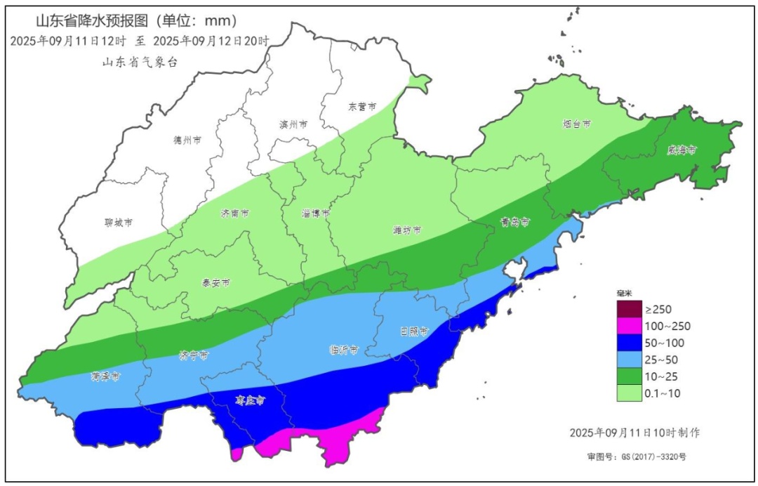 大到暴雨局部大暴雨，雷电+7~9级大风，山东发布暴雨蓝色预警