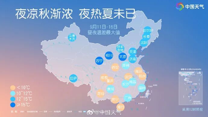 今夜起，江苏将迎暴雨、大暴雨！多市发布暴雨预警