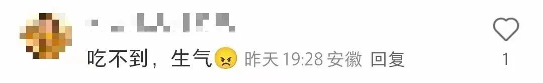 日售1500斤！男演员一句话，这个美食在上海卖爆