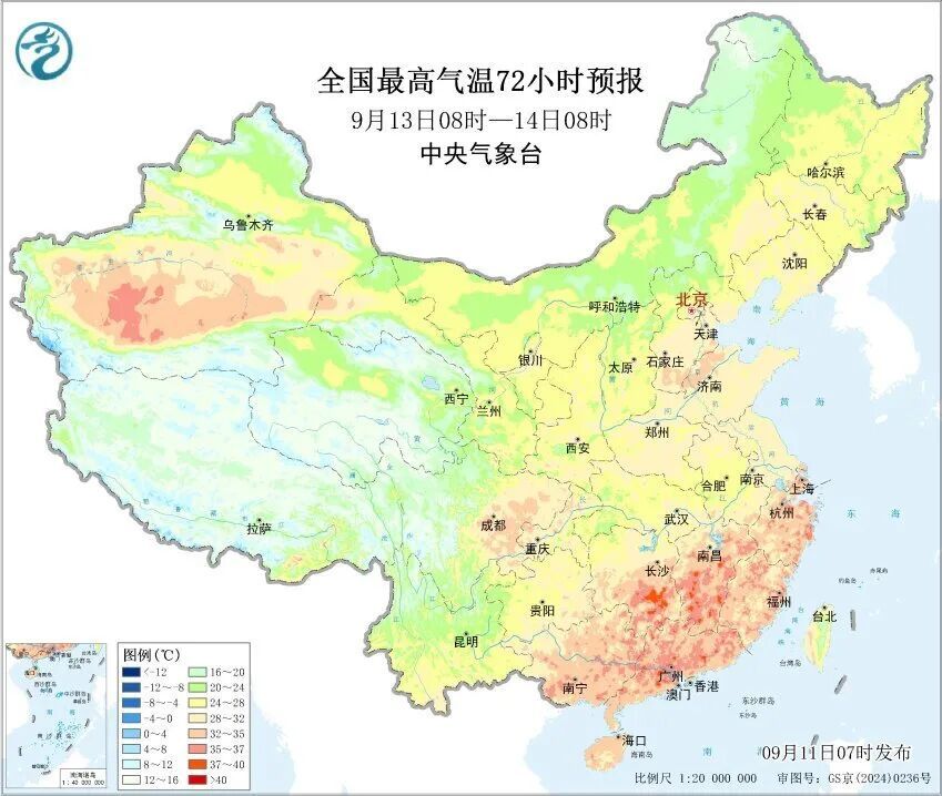 大暴雨！10级以上雷暴大风！新一轮强降雨进入最强时段，注意防范