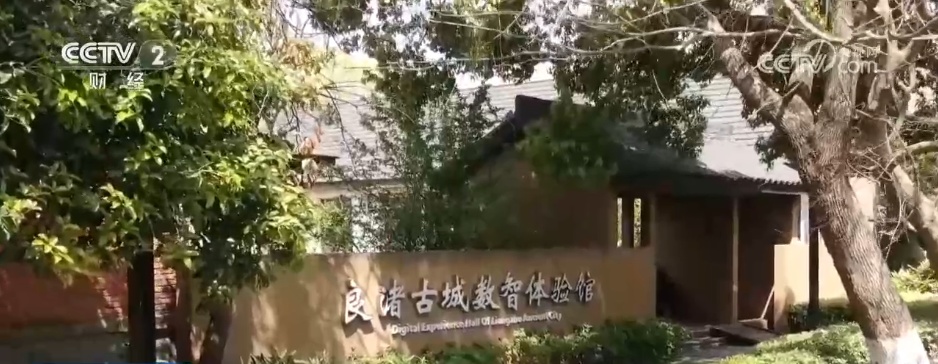 “十四五”期间我国博物馆事业蓬勃发展 文博游引领文旅新国潮