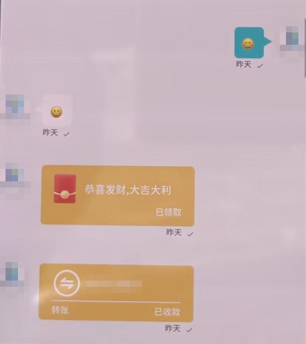 好友推荐的“高回报项目”？民警“灵魂四问”点破骗局