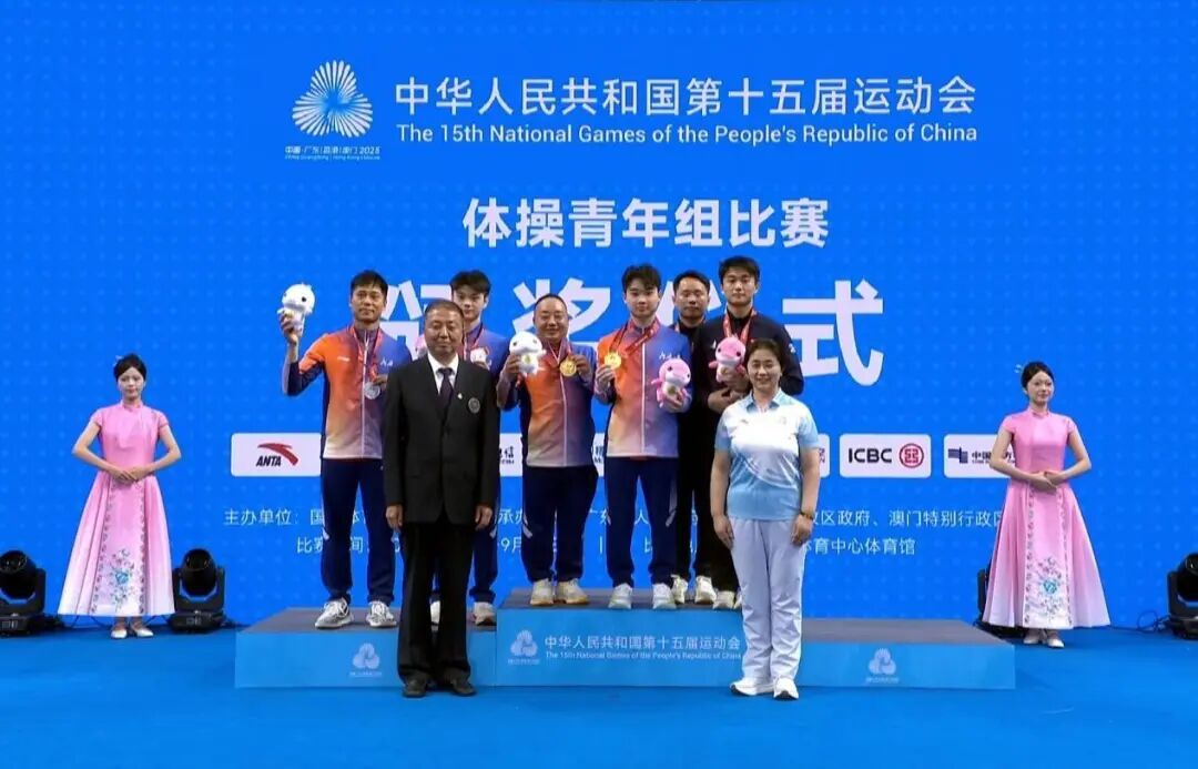 广西小将杨兰斌、郑宝森拿下十五运体操青年组男子个人全能赛金银牌