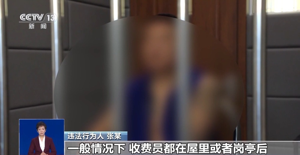 长春破获大货车组团“闯卡”案 这条非法利益链太嚣张