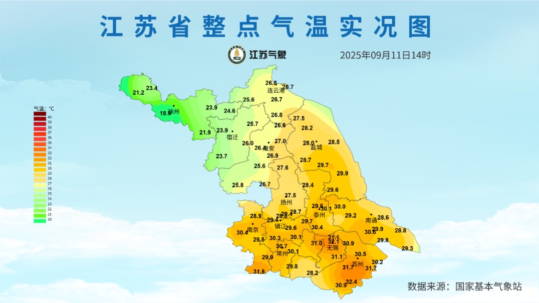 今夜起，江苏将迎暴雨、大暴雨！多市发布暴雨预警