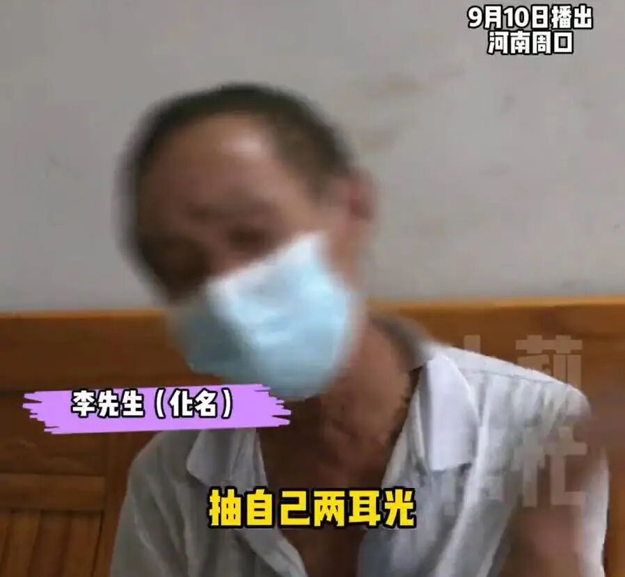 6旬大爷打赏女主播,8天花光积蓄!律师:若认定嫖娼,打赏款或被没收 6旬大爷打赏女主播,8天花光积蓄!律师:若认定嫖娼,打赏款或被没收