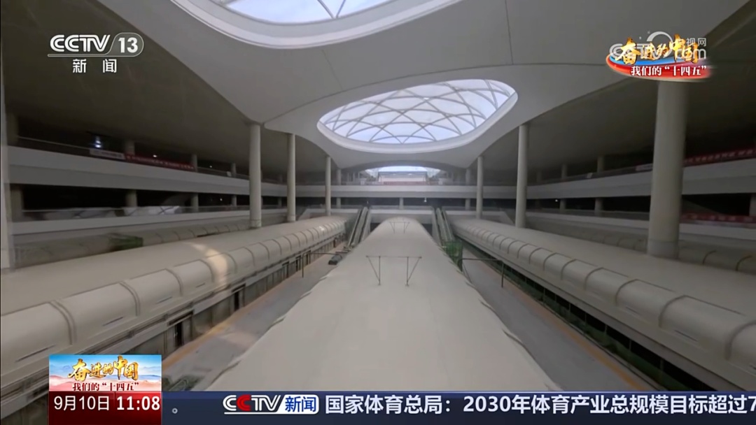 亚洲最大地下综合交通枢纽来了！预计年底基本建成