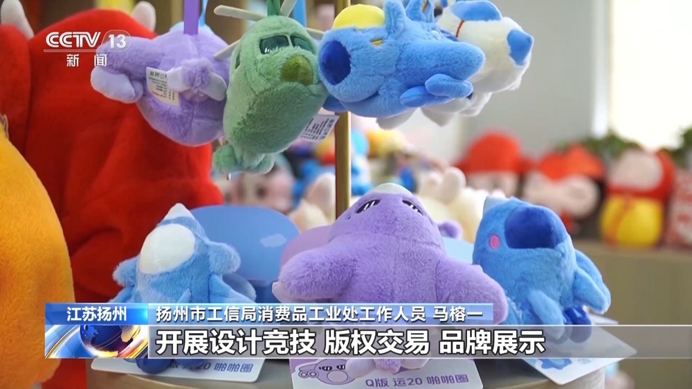 “包挂”风撬动消费市场 听说这届年轻人流行“万物皆可挂”