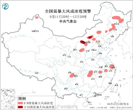 内蒙古已现10级以上雷暴大风
