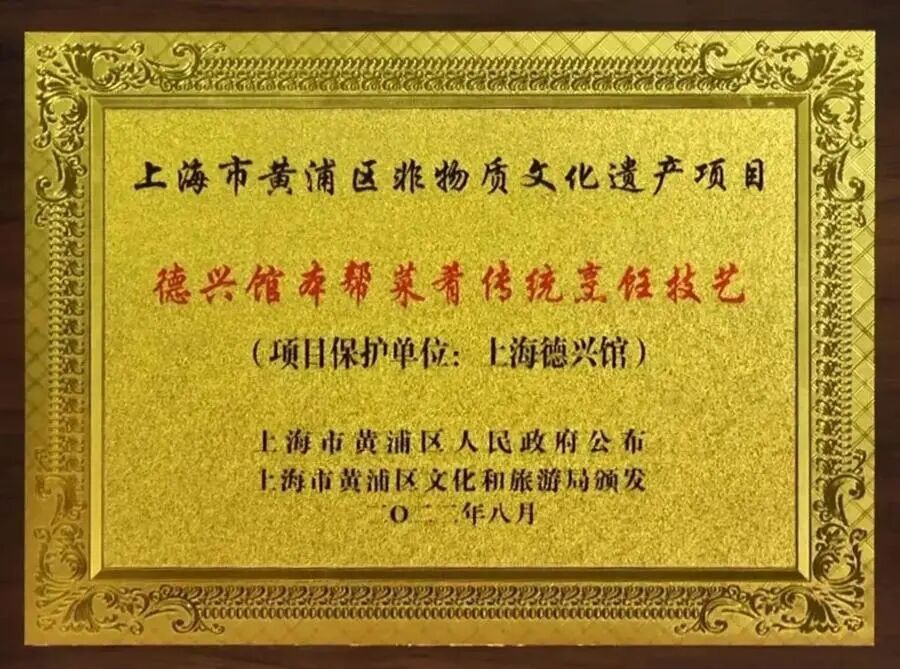 日售1500斤！男演员一句话，这个美食在上海卖爆